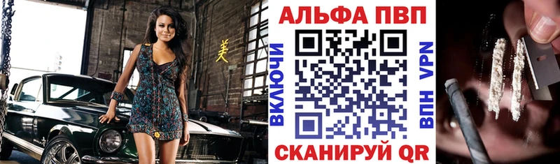 Метамфетамин Гусиноозёрск
