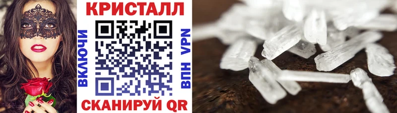 ОМГ ОМГ как зайти  Гусиноозёрск  Amphetamine VHQ  хочу  