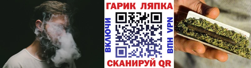 Гашиш VHQ  даркнет сайт  Гусиноозёрск 