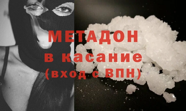 круглые Мегион