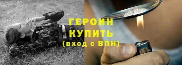 круглые Мегион