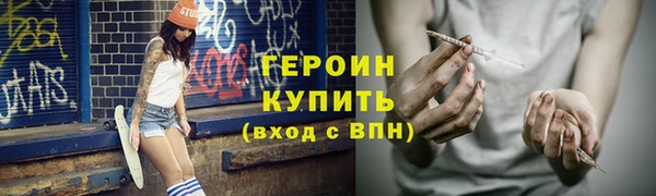 круглые Мегион