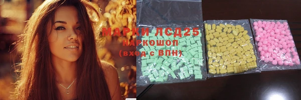 круглые Мегион