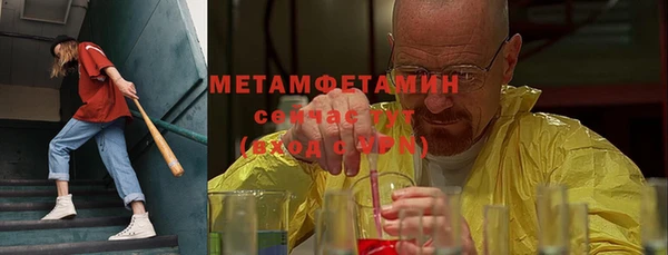 стаф Медвежьегорск