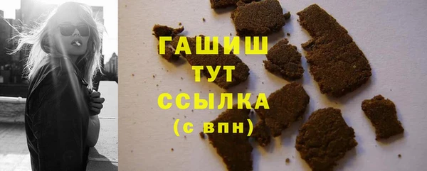 мдпв Майский