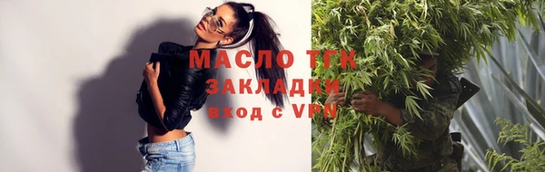 стаф Медвежьегорск