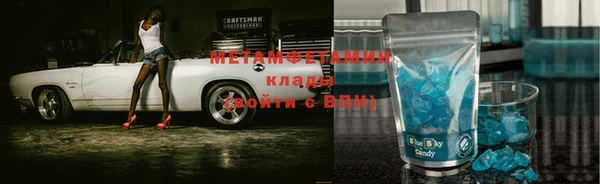стаф Медвежьегорск