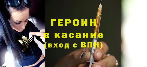 стаф Медвежьегорск