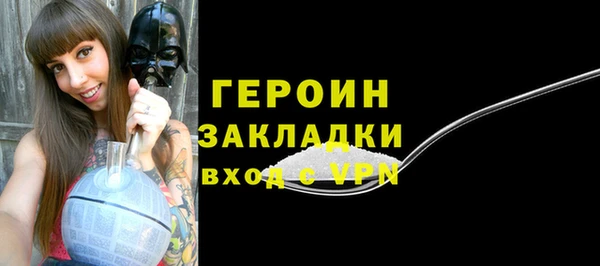 круглые Мегион