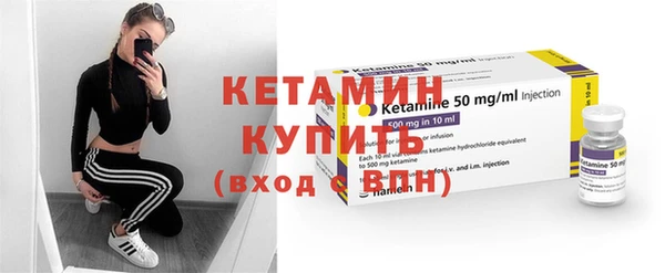 стаф Медвежьегорск