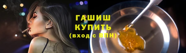 круглые Мегион