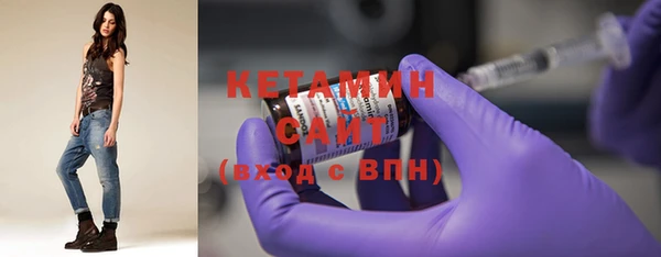 стаф Медвежьегорск
