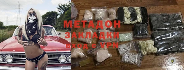 круглые Мегион