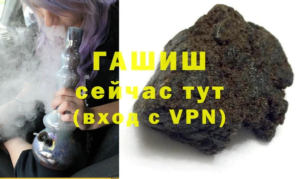 стаф Медвежьегорск