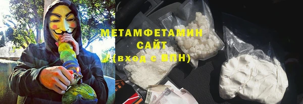 стаф Медвежьегорск
