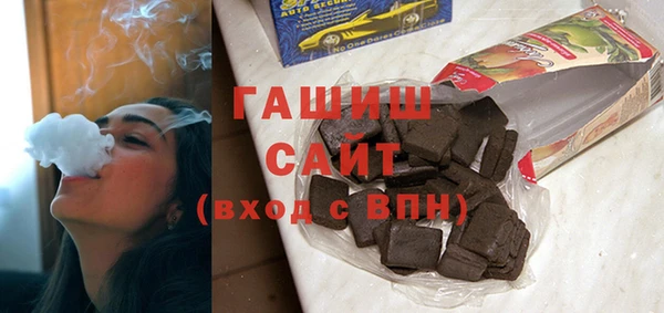 стаф Медвежьегорск