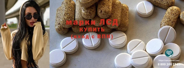 круглые Мегион