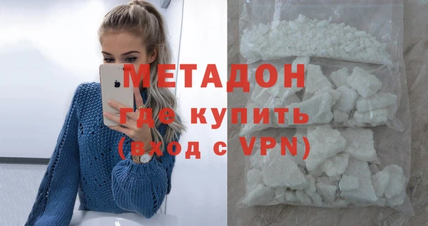 круглые Мегион