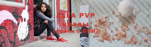 круглые Мегион