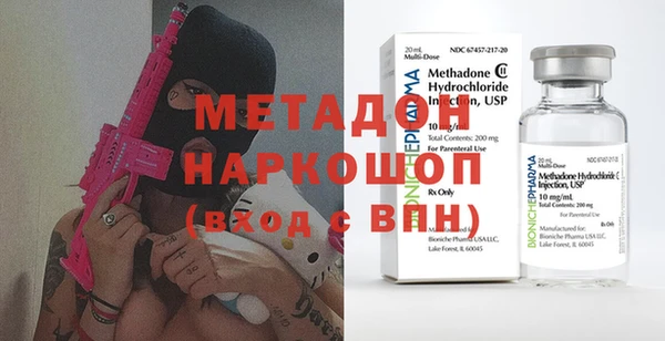 круглые Мегион
