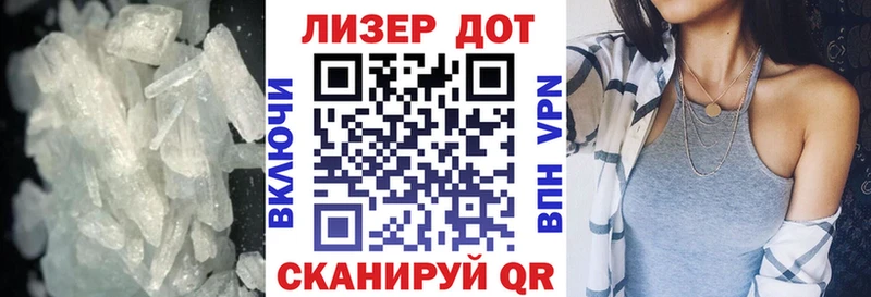 ЛСД экстази ecstasy  Гусиноозёрск 