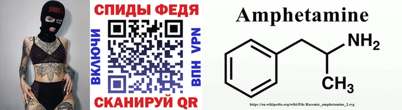 МЕТАМФЕТАМИН пудра  Гусиноозёрск 