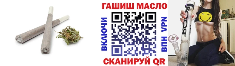 Дистиллят ТГК вейп с тгк  где купить   Гусиноозёрск 